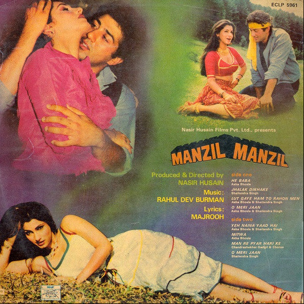 Manzil Manzil - R.D.Burman