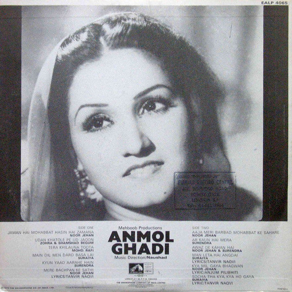 Anmol Ghadi