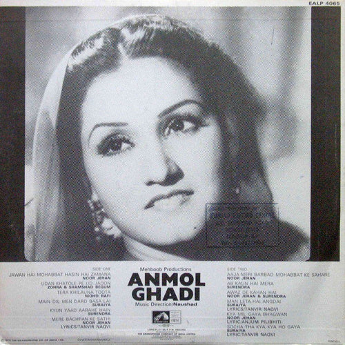 Anmol Ghadi