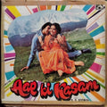 R.D. Burman - Aap ki Kasam