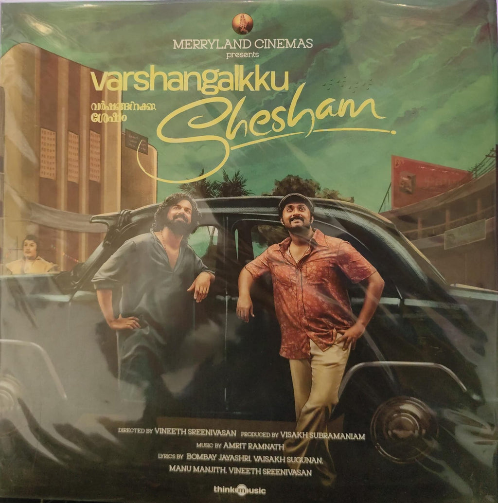 Varshangalkku Shesham
