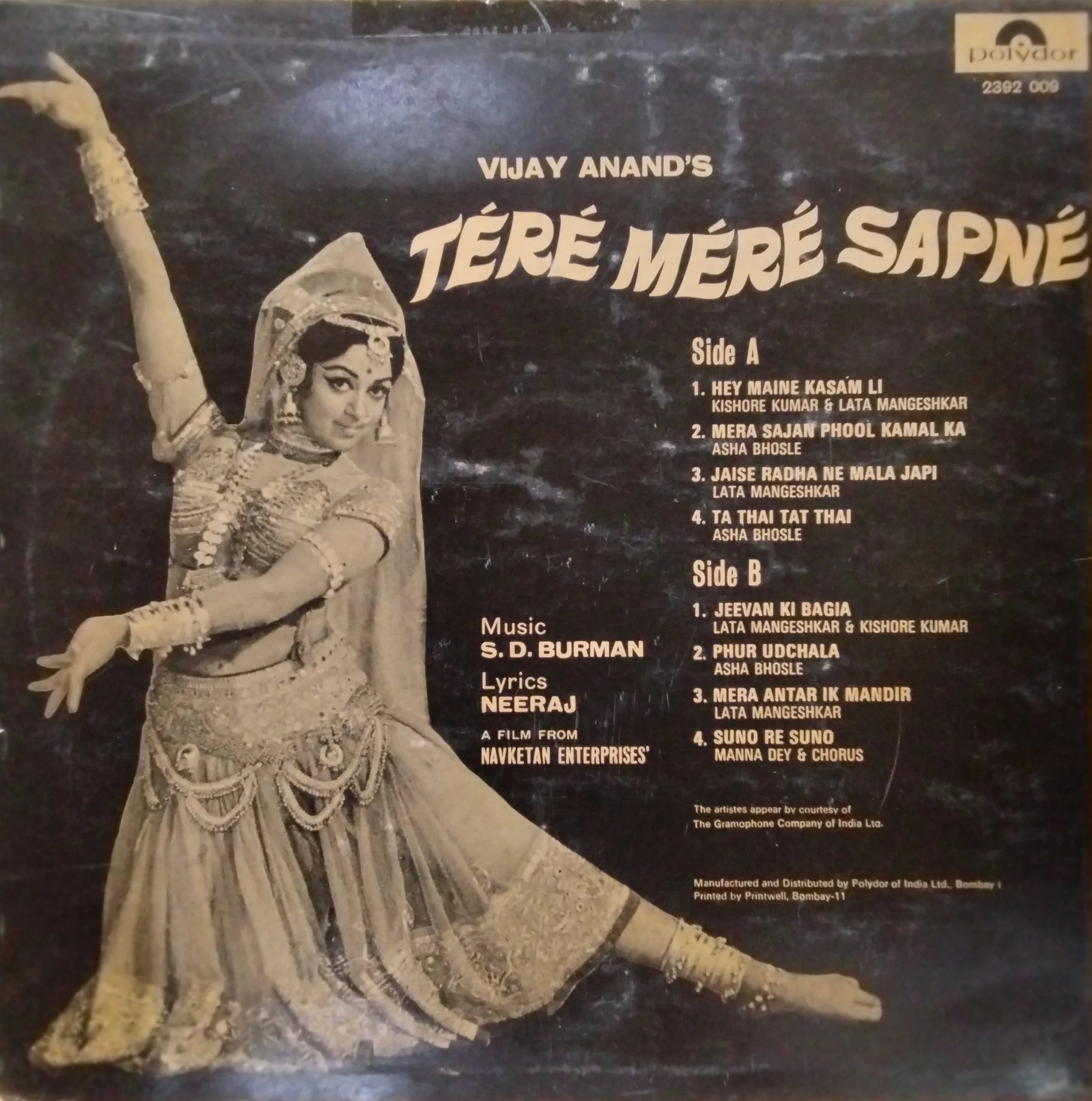 Tere Mere Sapne - S.D.Burman
