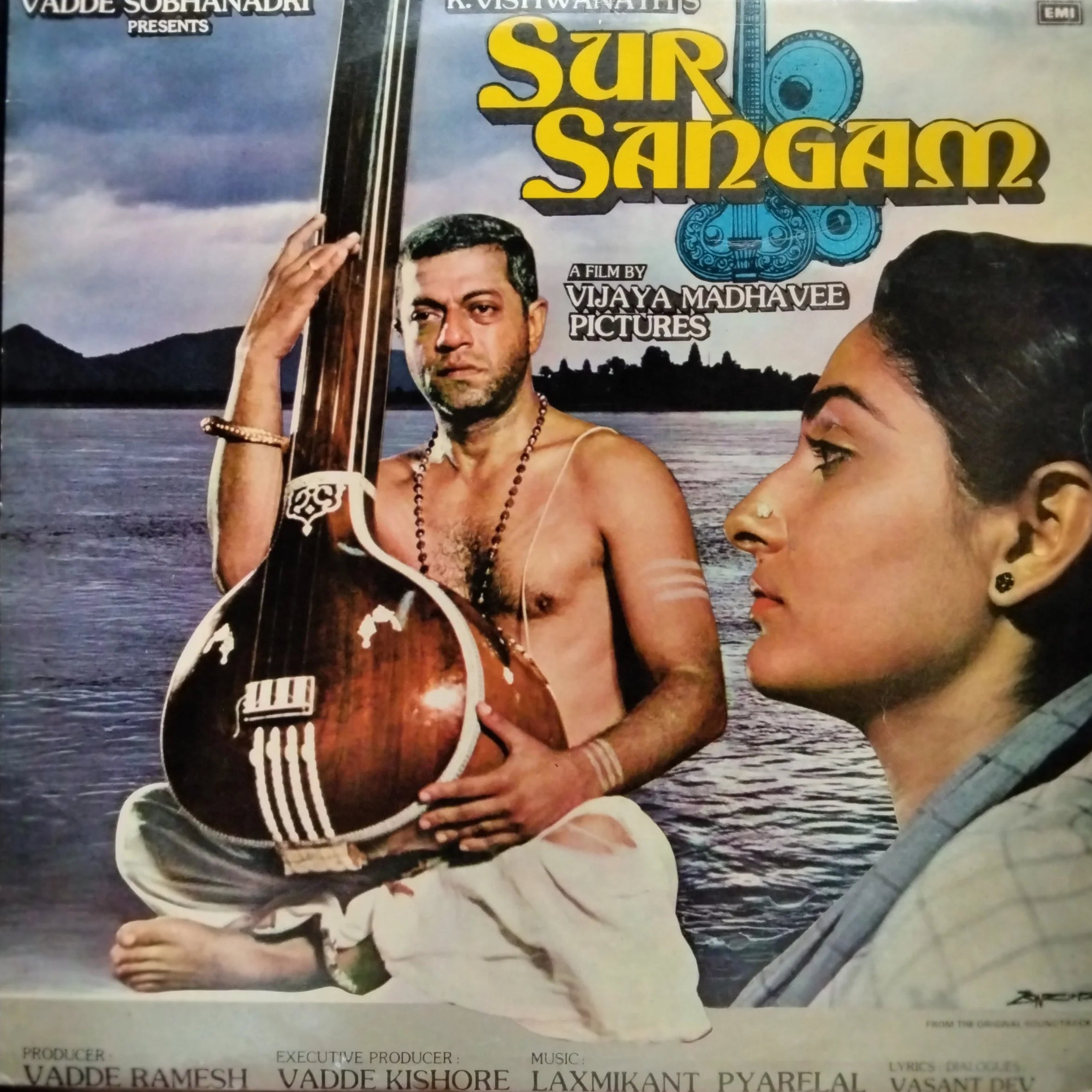 Sur Sangam - Laxmikant Pyarelal