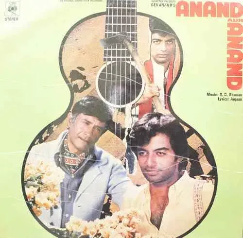 Anand Aur Anand