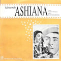 Ashiana - Sabharwal's