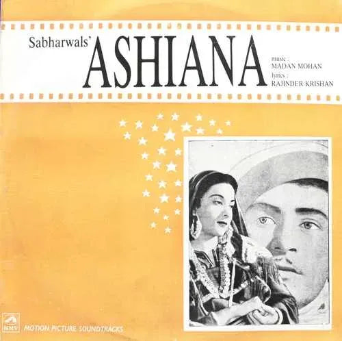 Ashiana - Sabharwal's