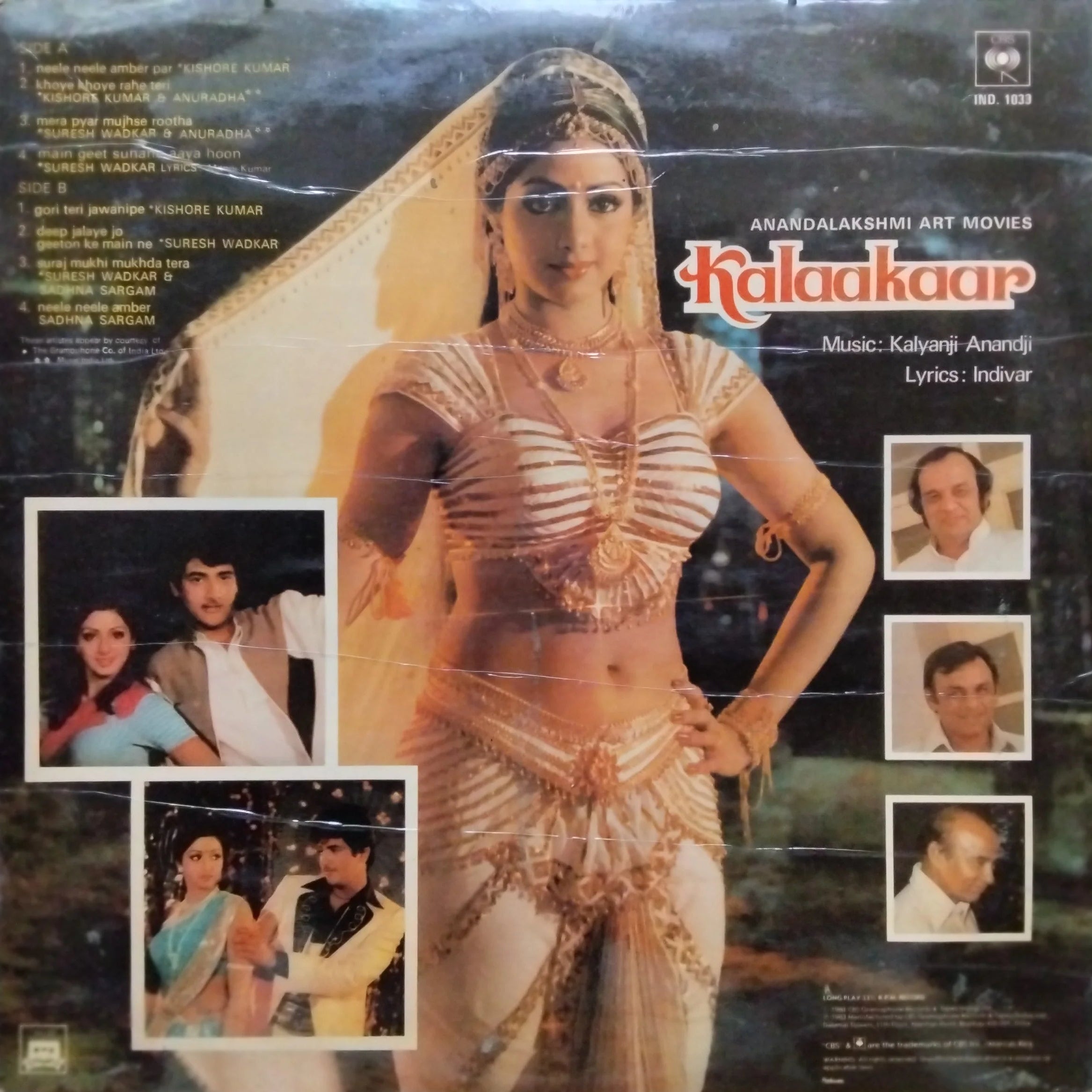 Kalaakaar -Kalyanji Anandji