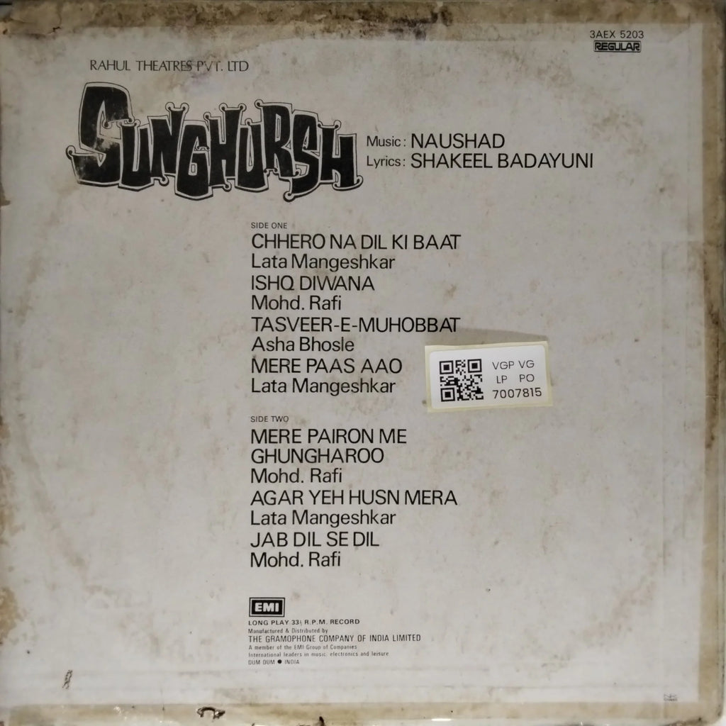 Sunghursh