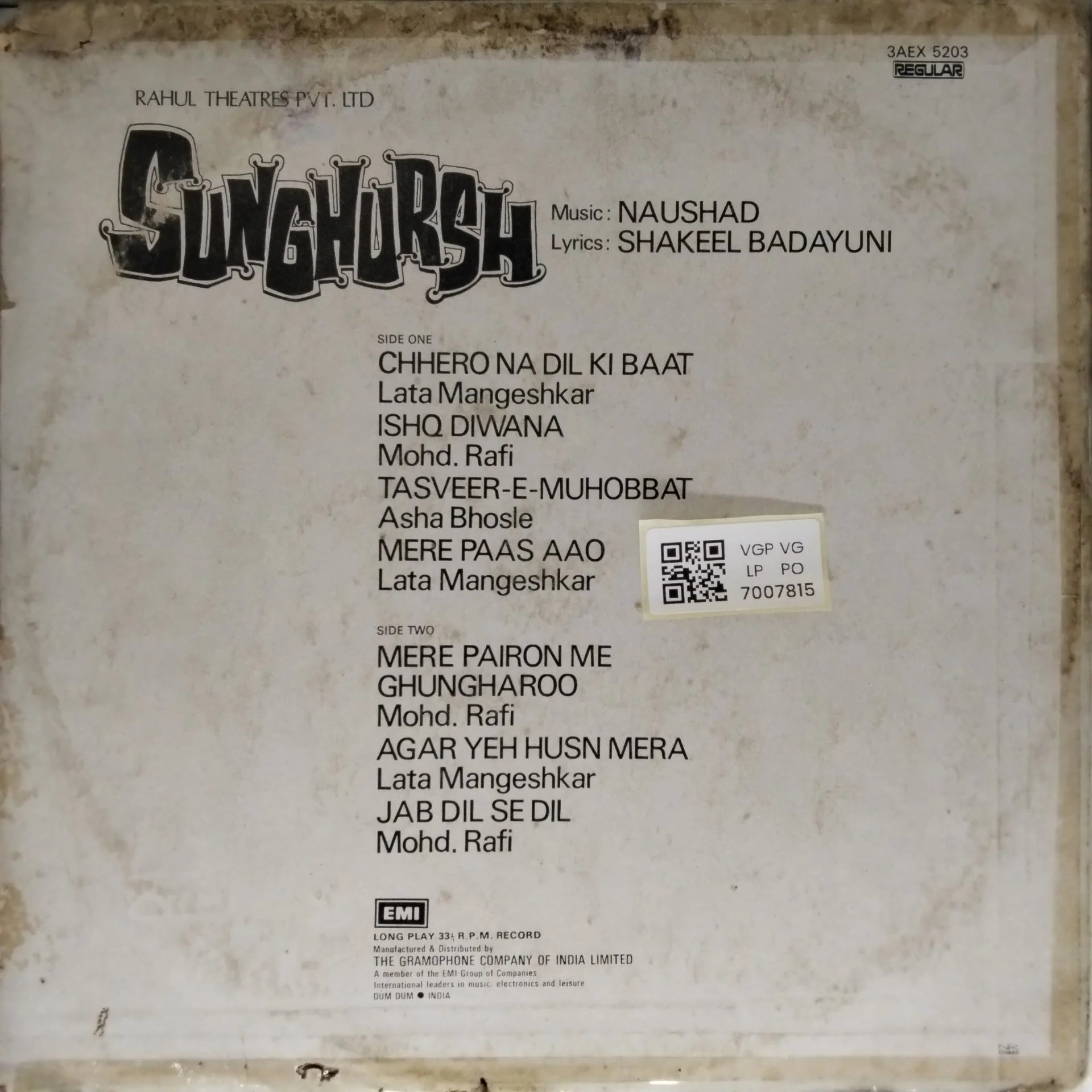 Sunghursh