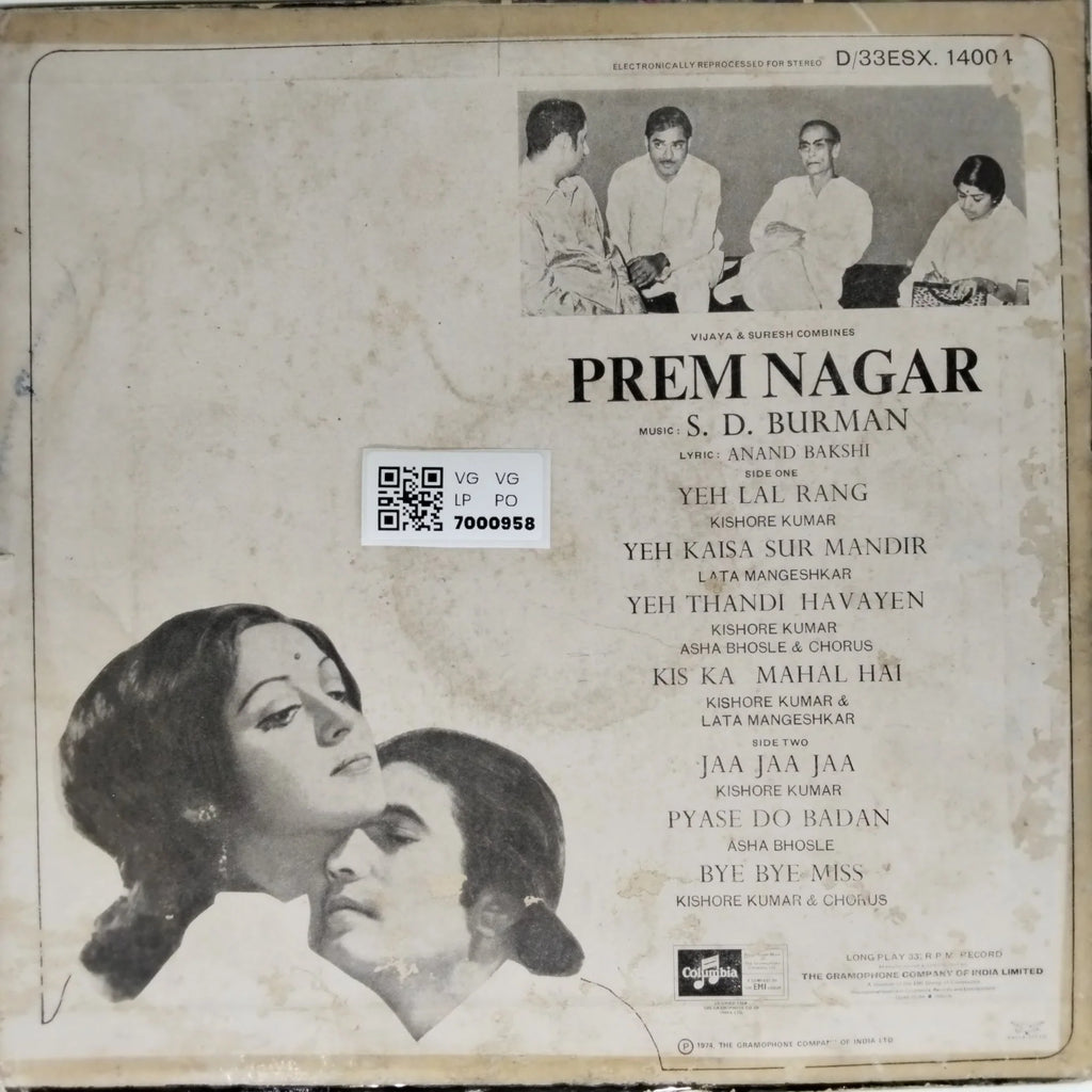 S.D. Burman - Prem Nagar