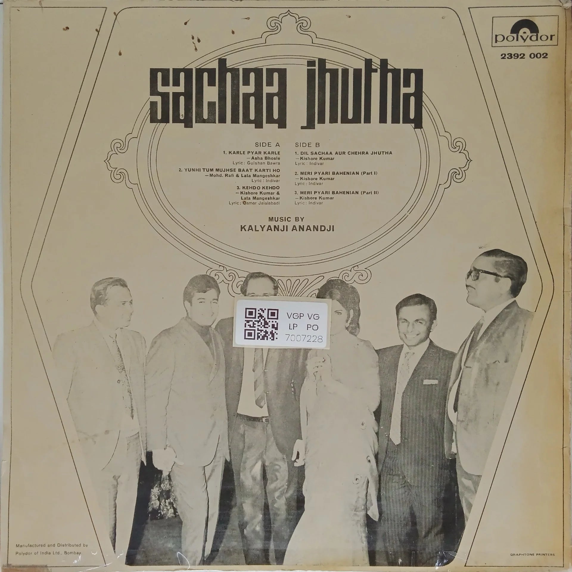 Kalyanji Anandji - Sacchaa Jhutha