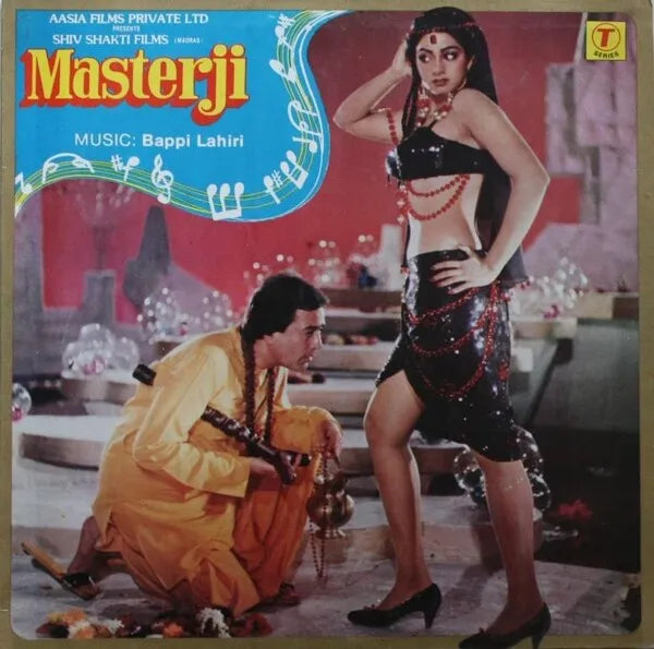 Masterji - Bappi Lahiri