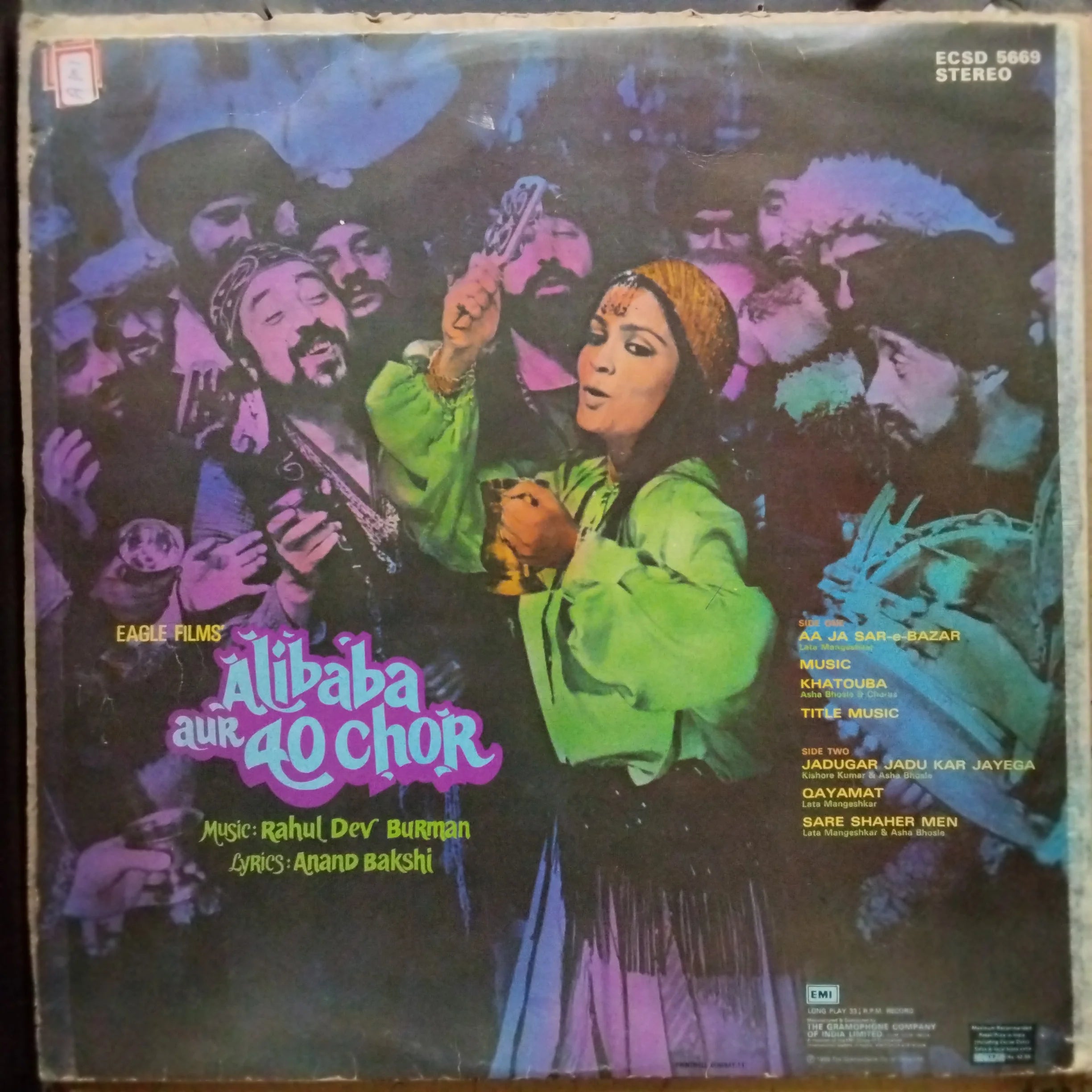 R.D. Burman - Alibaba aur 40 Chor