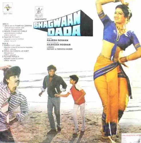 Bhagwaan Dada - Rajesh Roshan