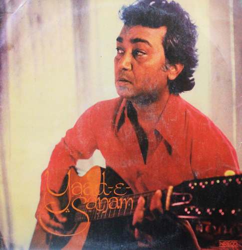 yaad-e-sanam