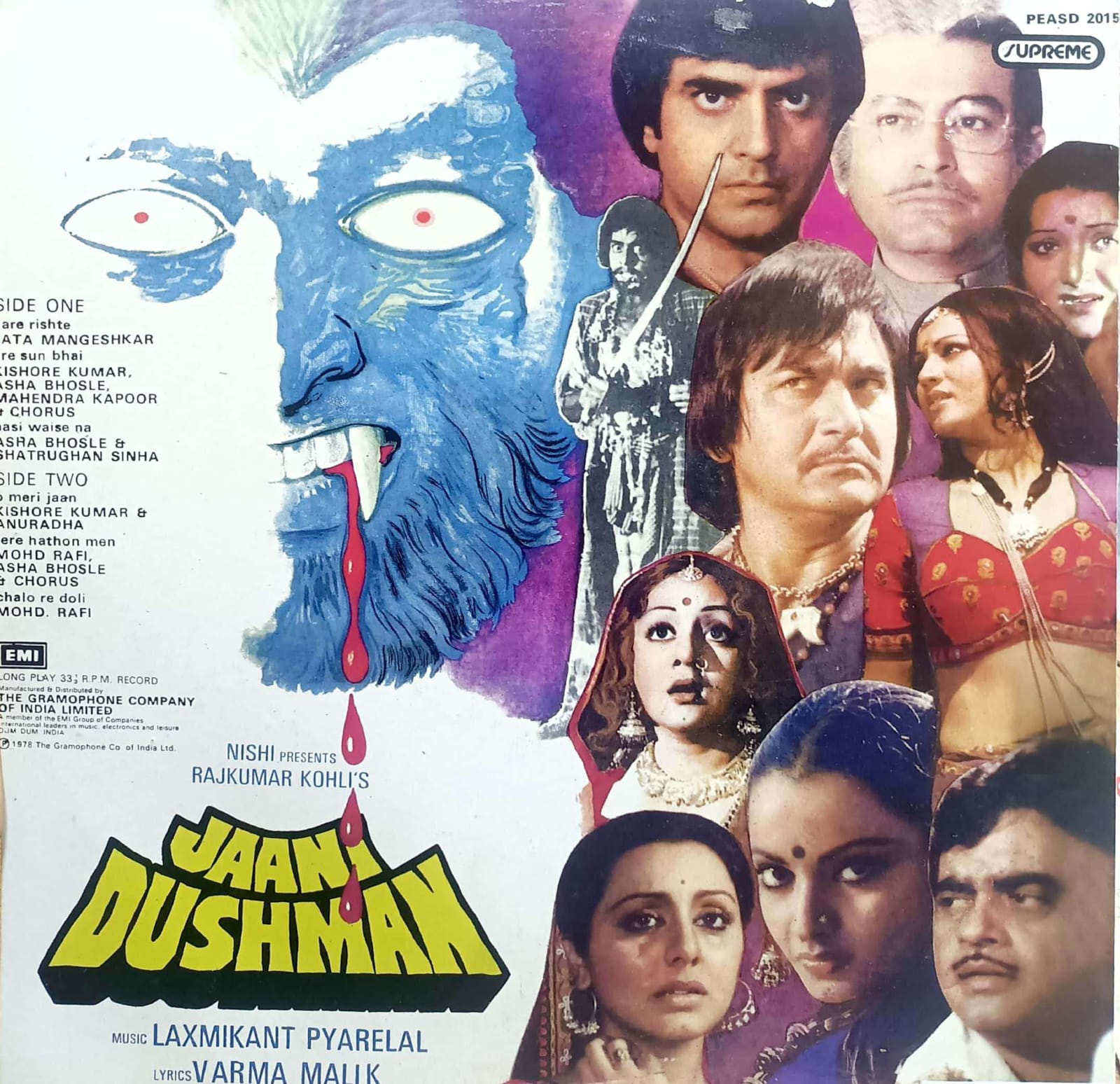 Jaani Dushman - Laxmikant Pyarelal