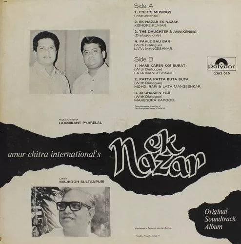 Ek Nazar