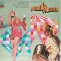 Purab Aur Pachhim - Kalyanji Anandji