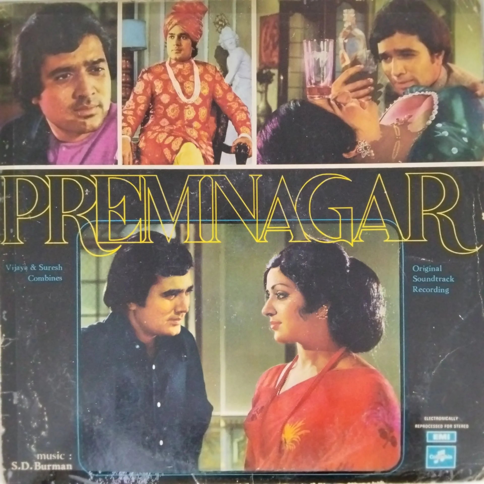 S.D. Burman - Prem Nagar