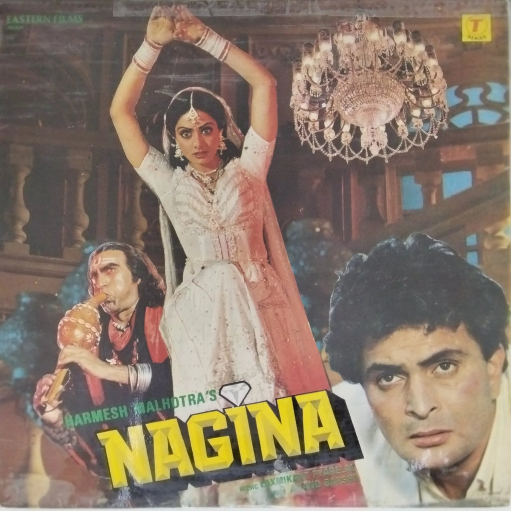 Nagina