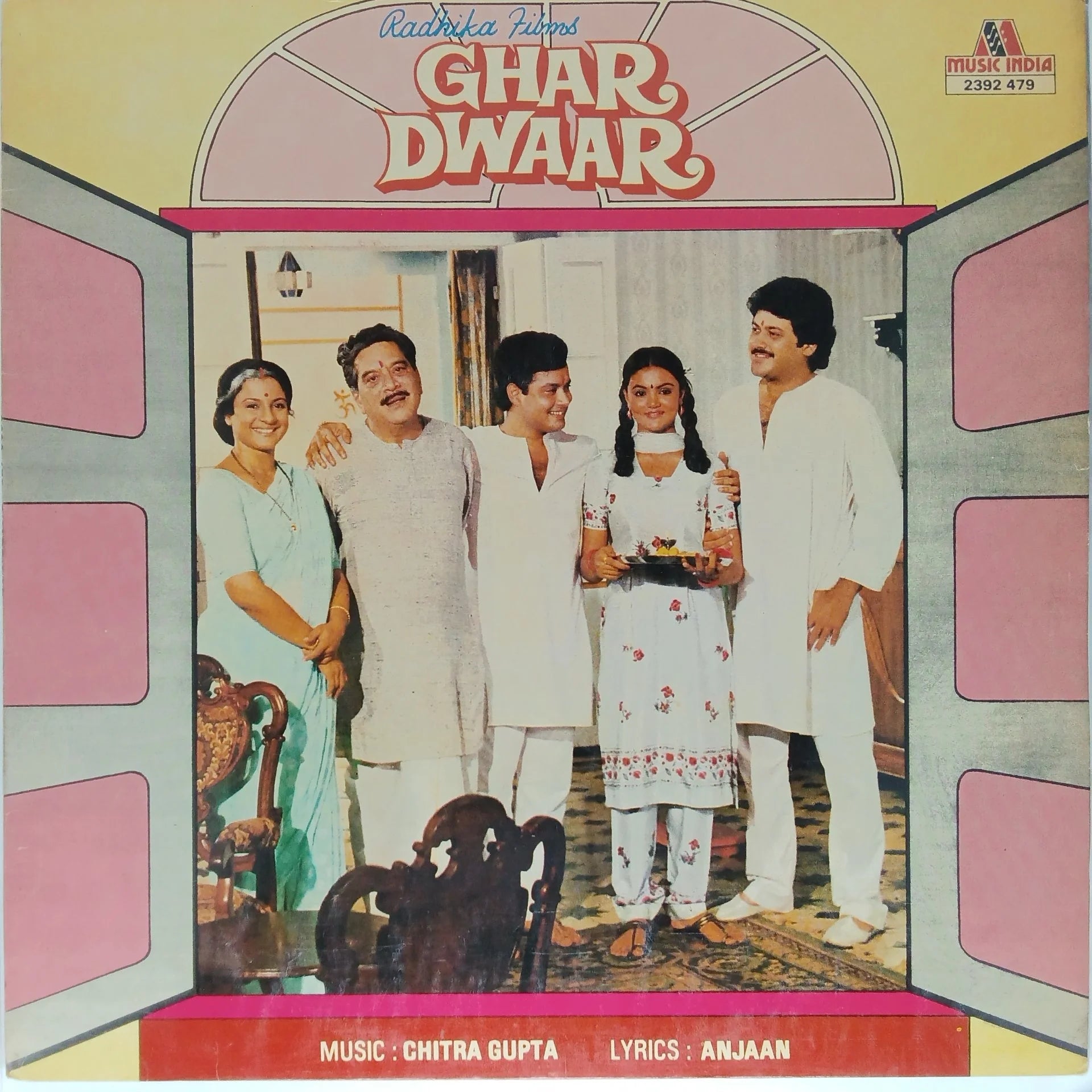 Ghar Dwaar - Chitra Gupta