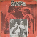 Sunghursh