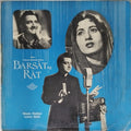 Barsat Ki Rat - Roshan