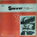 Shararat - Ganesh