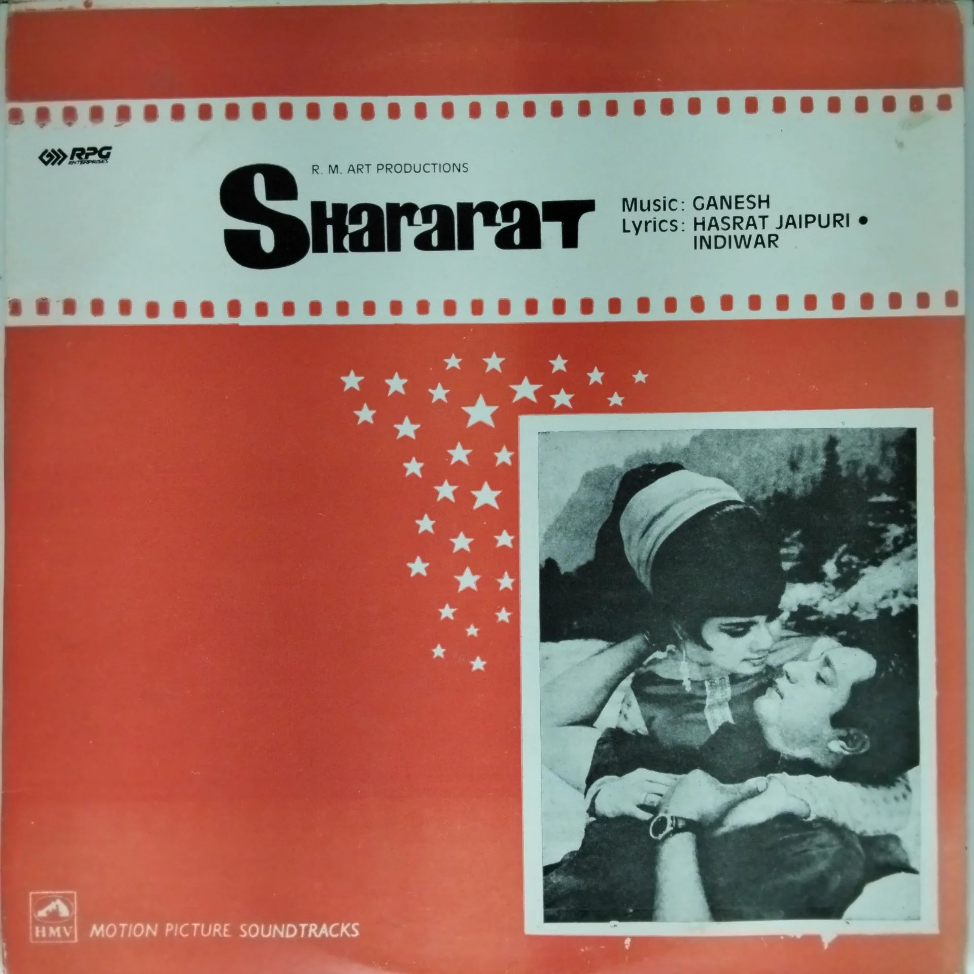 Shararat - Ganesh
