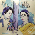 Ek Baar Kaho - Bappi Lahiri