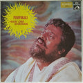 Pushpanjali - Hari Om Sharan