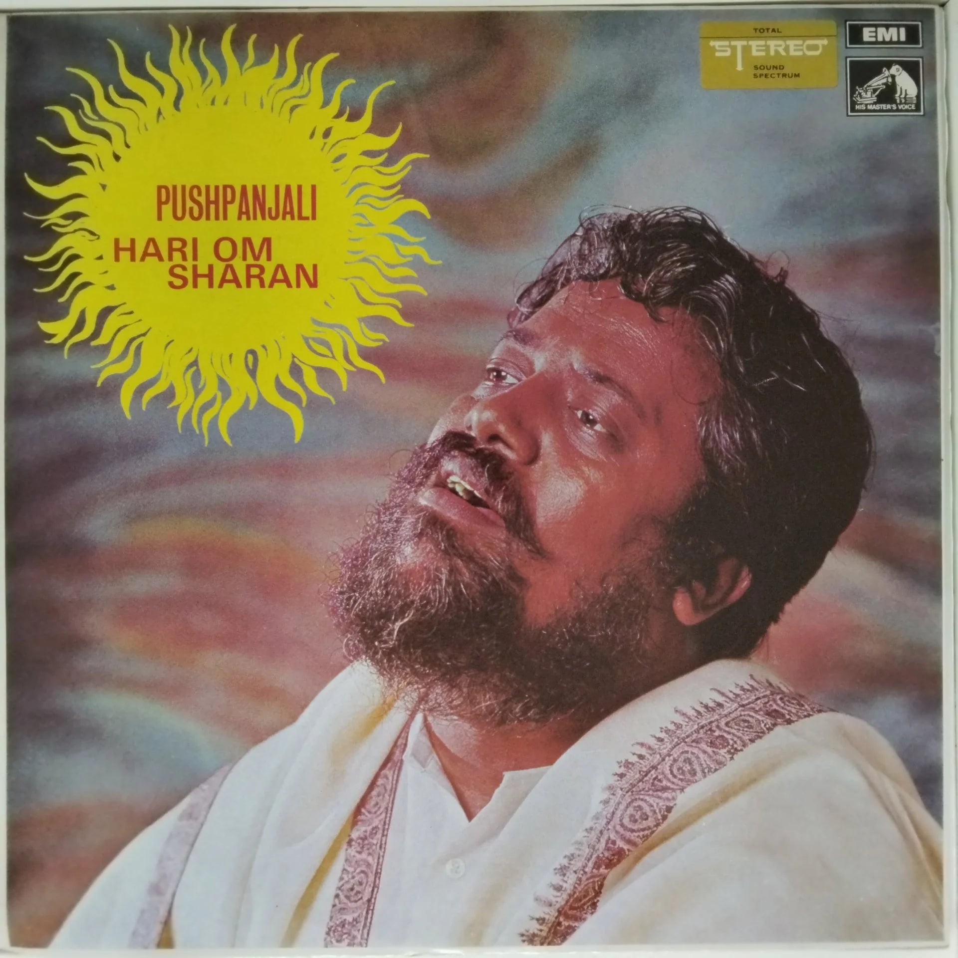 Pushpanjali - Hari Om Sharan
