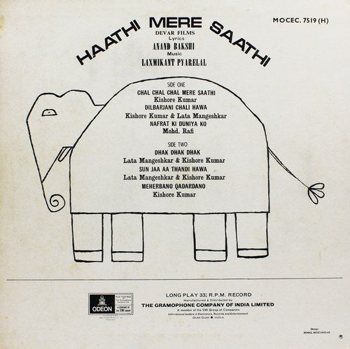 Haathi Mera Saathi - Laxmikant Pyarelal