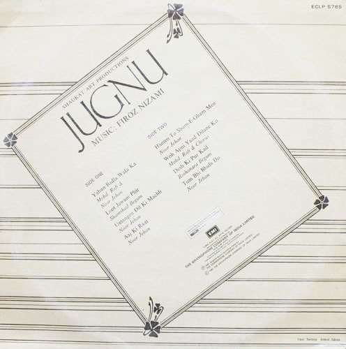 Jugnu - Firoz Nizami