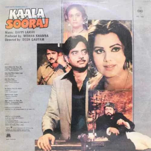 Bappi Lahiri - Kaala Sooraj