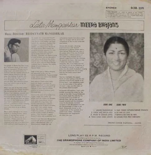 Meera Bhajans - Lata Mangeshkar