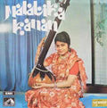 Malabika Kanan