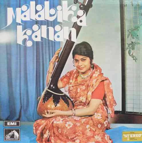 Malabika Kanan