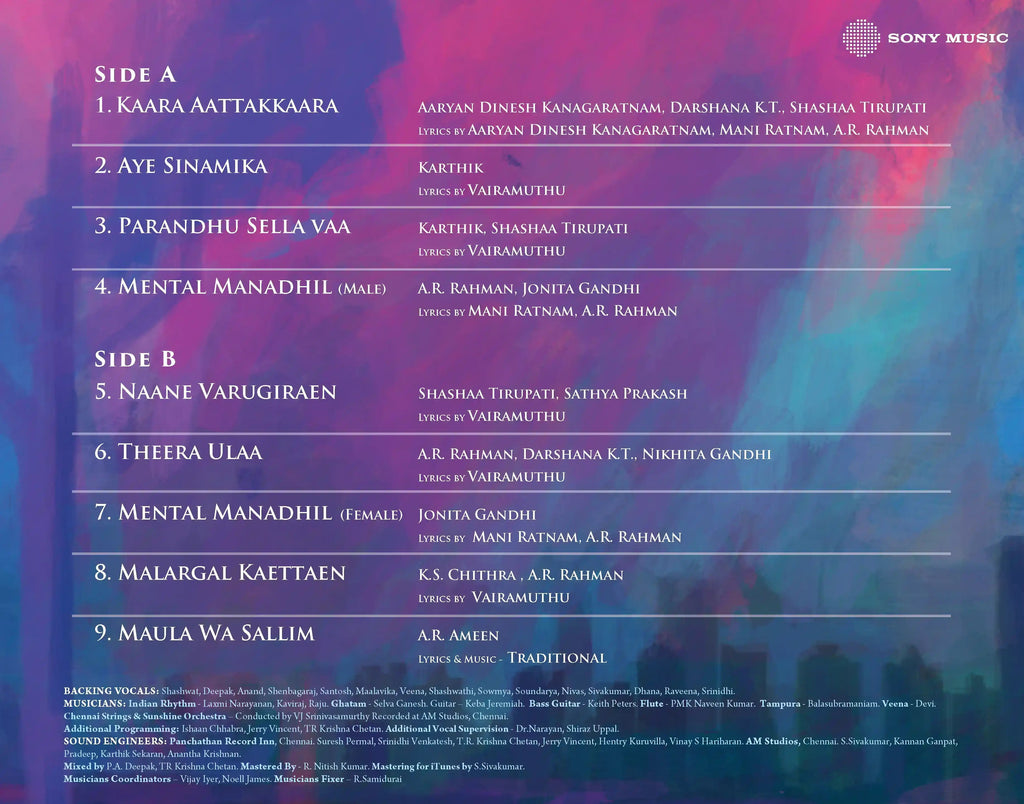 O Kadhal Kanmani