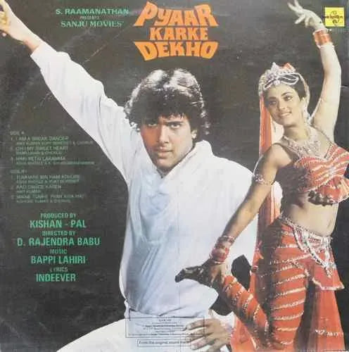 Pyaar Karke Dekho - Bappi Lahiri