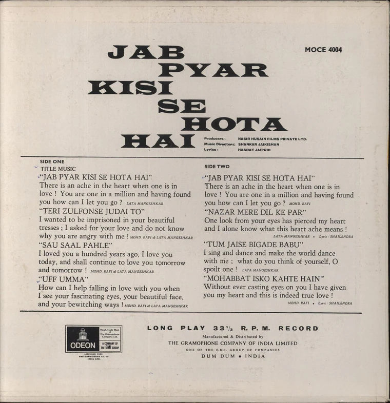 Jab Pyar Kisise Hota Hai - Shankar Jaikishan