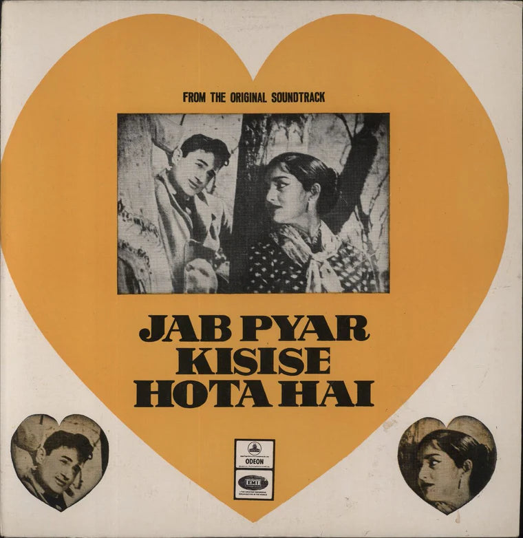 Jab Pyar Kisise Hota Hai - Shankar Jaikishan