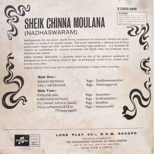 Sheik Chinna Moulana - Nadhaswaram