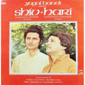 Yugal Bandi - Shiv+Hari
