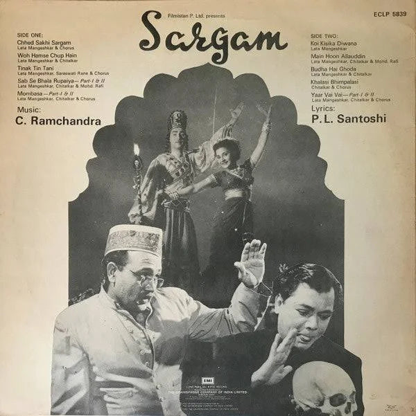 Sargam - C.Ramchandra