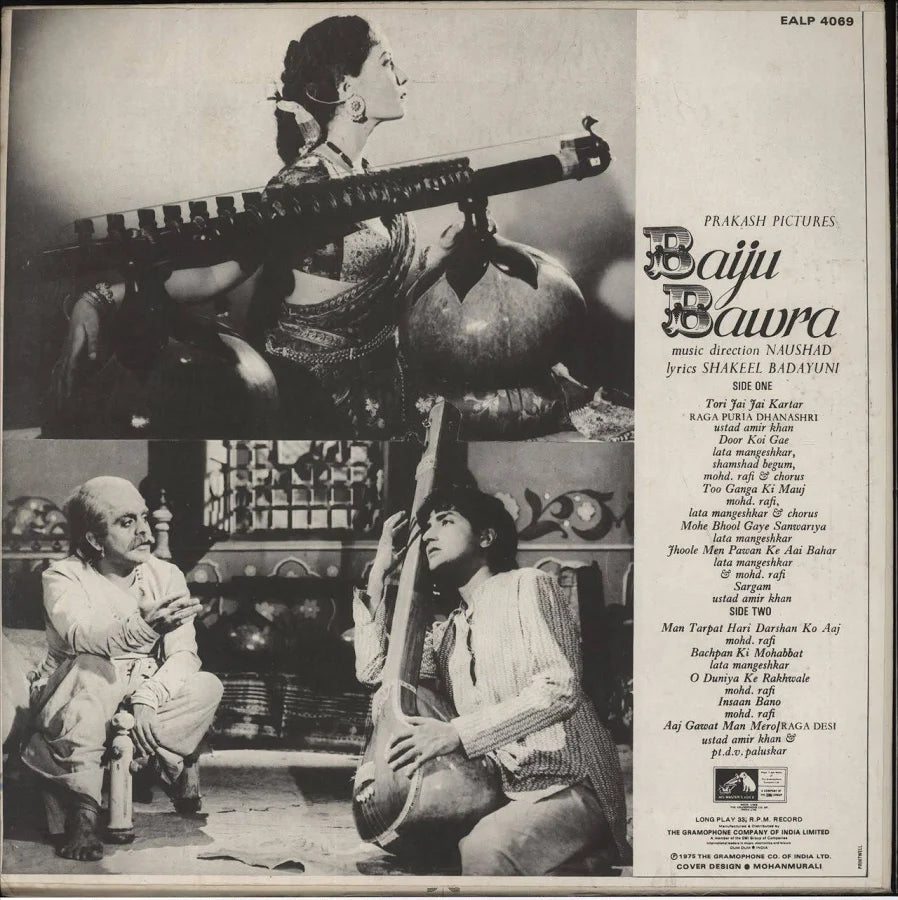 Baiju Bawra
