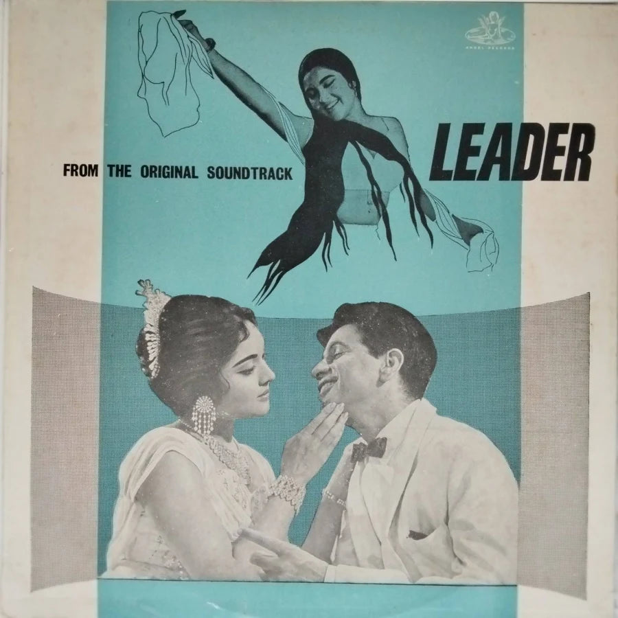 Leader - Naushad