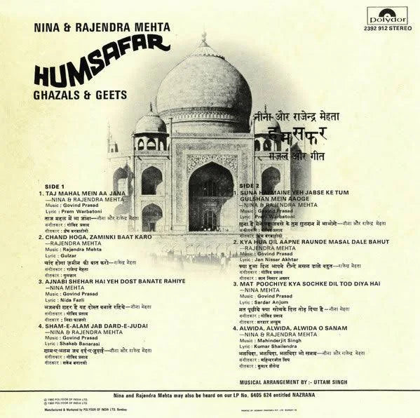 Humsafar - Ghazals & Geets