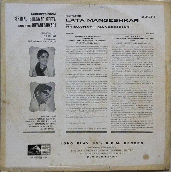 Bhagwad Geeta And Dyaneshwari - Lata Mangeshkar