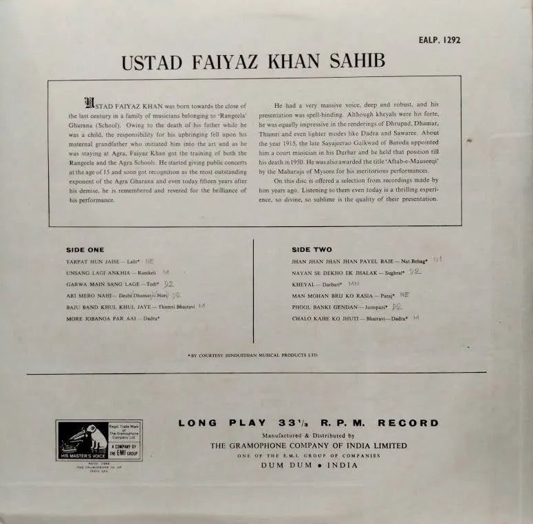Ustad Faiyaz Khan Sahib